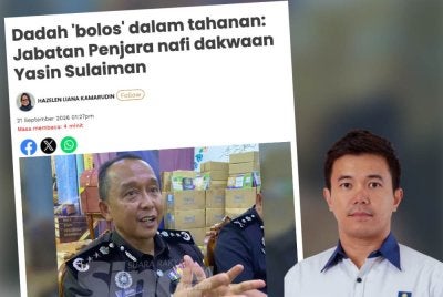 Choo Seong berkata, meskipun Jabatan Penjara menafikan dakwaan Yassin namun siasatan menyeluruh perlu dibuat.