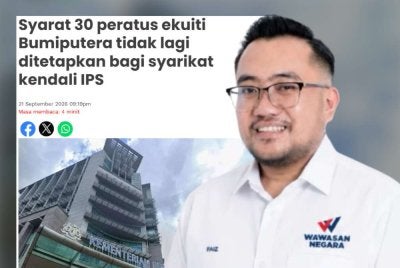 Muhammad Faiz berkata, pengguguran syarat pemilikan tanpa mekanisme pengganti yang jelas hanya menimbulkan persoalan. 