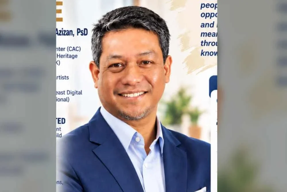 Profesor Madya Ahamad Tarmizi
