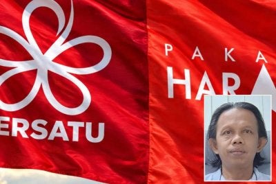 Zukri (gambar kecil) berkata, kepimpinan PH bagaimanapun harus banyak belajar dalam apa juga bentuk kerjasama sekali pun.