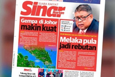 Laporan muka depan Sinar Harian pada Rabu.