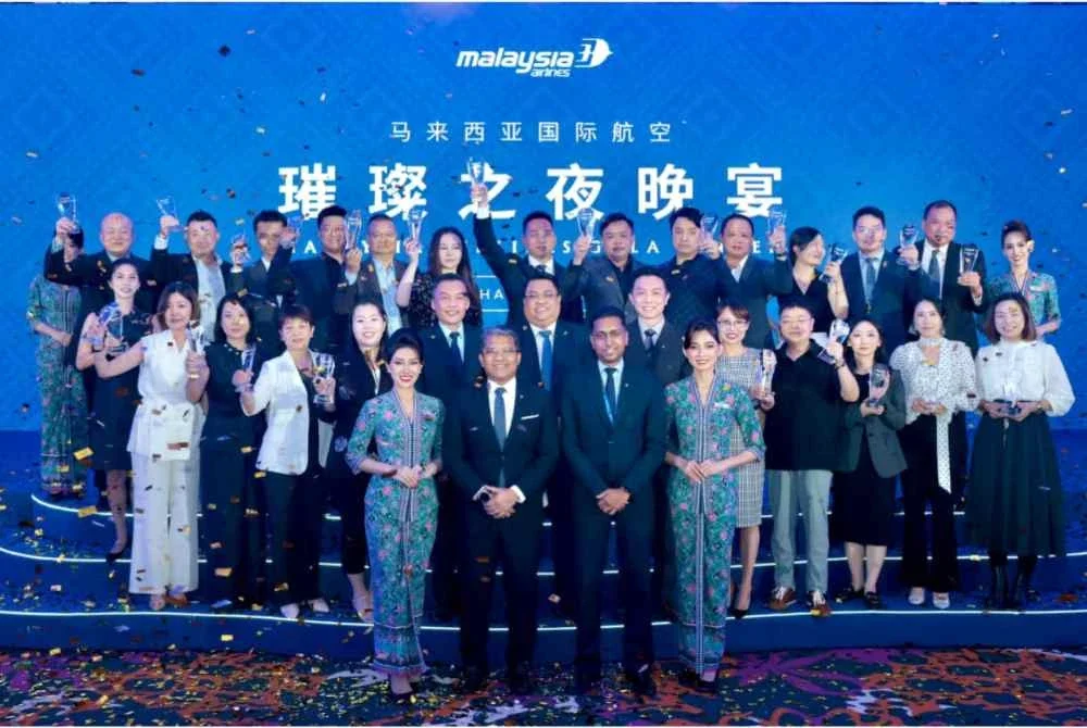 Malaysia Airlines terus memperkukuh momentum pertumbuhan di China.