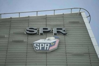 SPR akan mengadakan satu sidang media sejurus selepas mesyuarat khas itu.