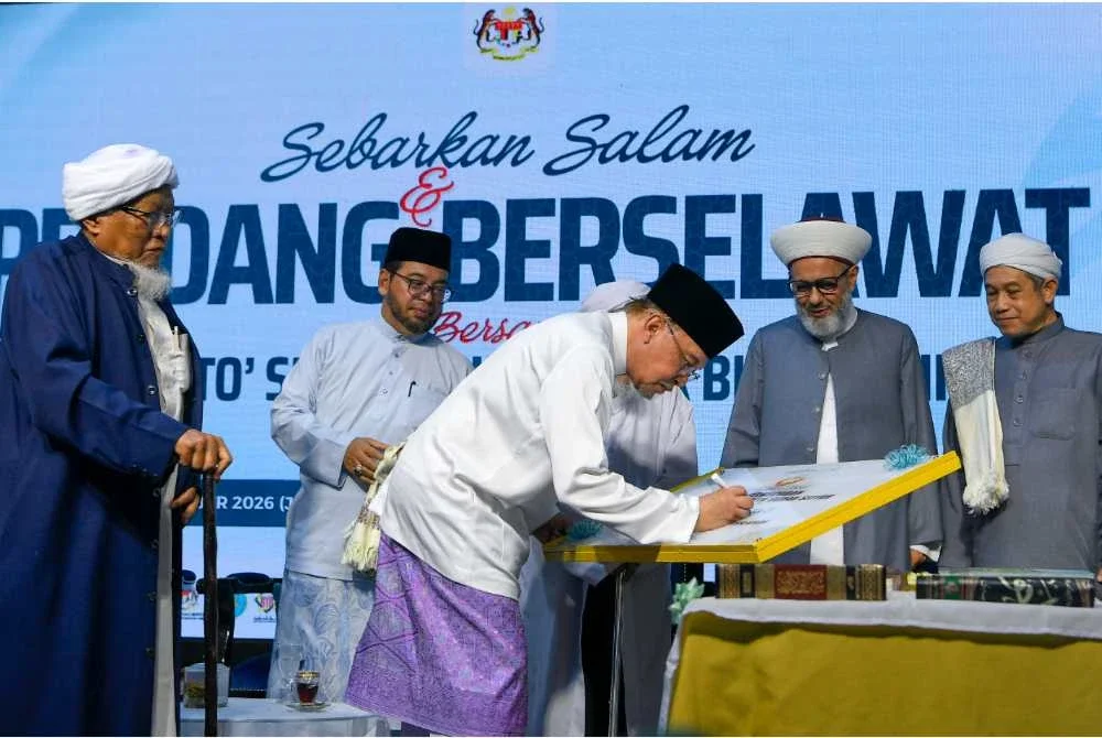 Krisis institusi diraja, adat Negeri Sembilan: ‘Saya tak mahu campur’ – Anwar Krisis institusi diraja, adat Negeri Sembilan: ‘Saya tak mahu campur’ – Anwar