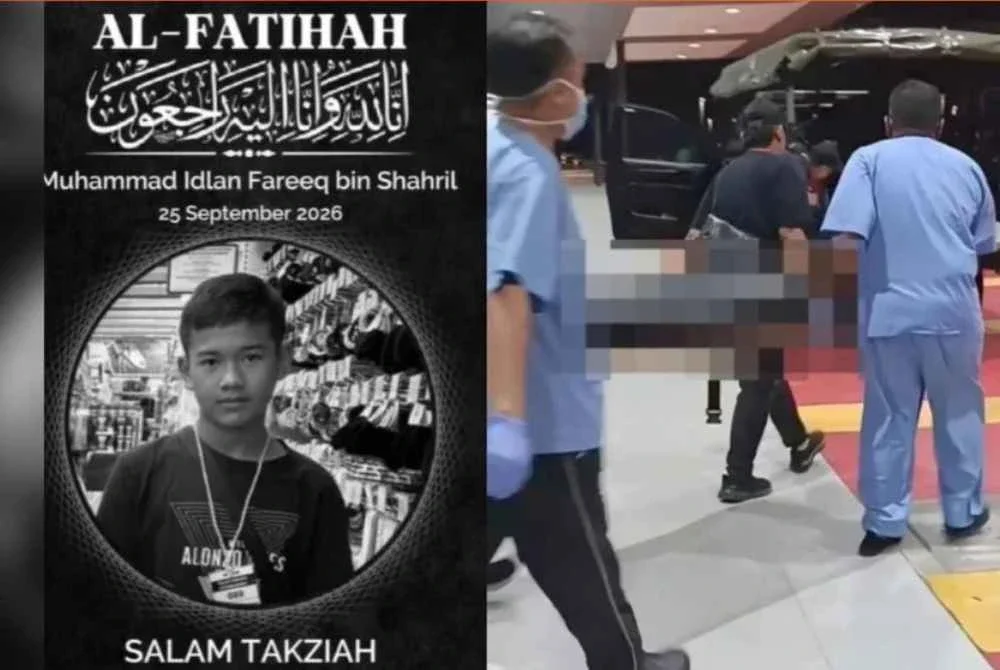 Muhammad Idlan Fareeq Shahril ditemukan dalam keadaan tidak sedarkan diri di asrama sekolah sebelum dibawa ke Hospital Tuanku Ampuan Najihah (HTAN) Seremban dan kemudian disahkan meninggal dunia.