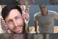 Nadav Kali (kiri) dan Ofek Moalem. Foto Agensi