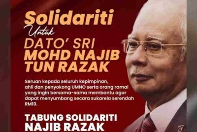 UMNO melancarkan Tabung Solidariti Najib Razak untuk tujuan melunaskan keperluan syarat tahanan rumah.