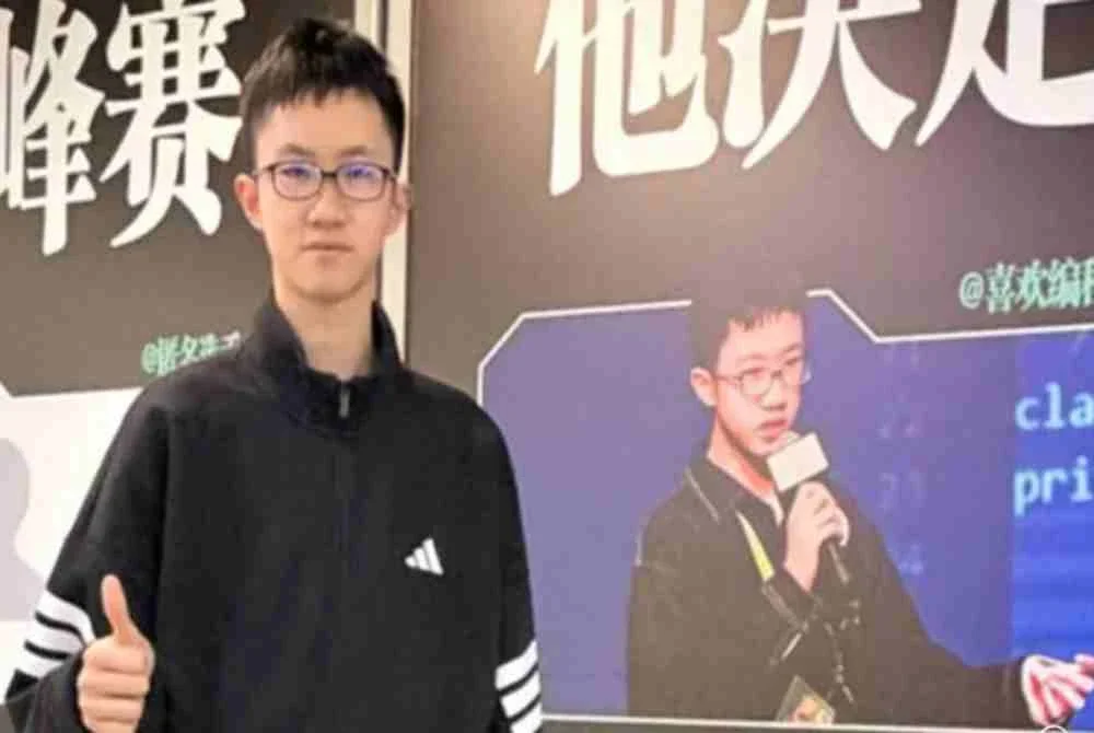 Yang Xizhe
