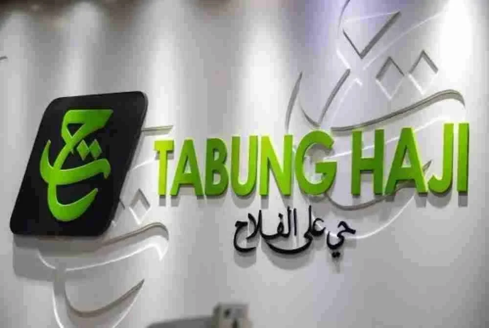 Kewangan TH mula memasuki jalan buntu pada 2014 apabila buat kali pertama dalam sejarah liabiliti melebihi harta. Foto hiasan