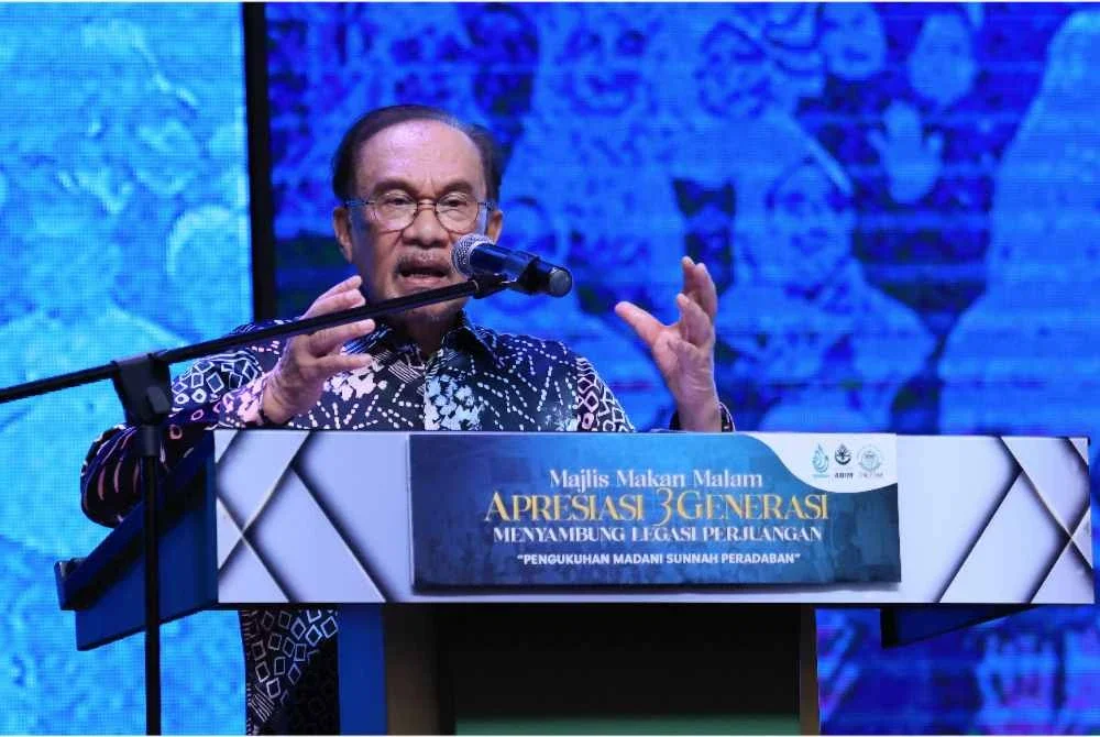 Pengampunan bersyarat Najib: Anwar tegas pertahan prinsip banteras rasuah Pengampunan bersyarat Najib: Anwar tegas pertahan prinsip banteras rasuah