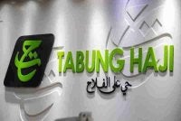 Kewangan TH mula memasuki jalan buntu pada 2014 apabila buat kali pertama dalam sejarah liabiliti melebihi harta. Foto hiasan