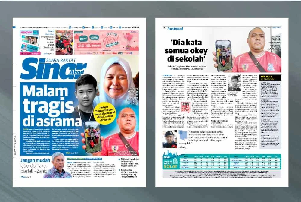 Laporan Sinar Ahad berhubung kematian seorang pelajar lelaki di asrama sekolah dipercayai dibuli.