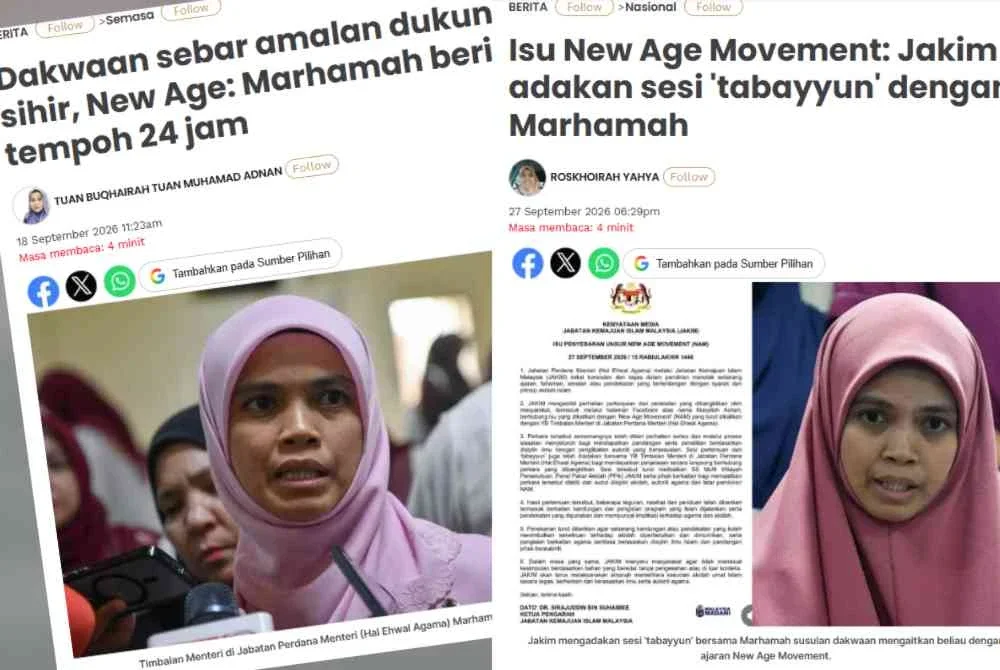 Kenyataan media yang dikeluarkan Jakim dan laporan Sinar Harian susulan dakwaan mengaitkan Marhamah dengan ajaran New Age Movement.