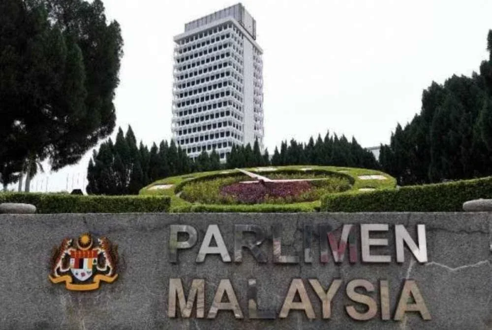 Kerajaan dan Parlimen digesa memperkukuh RUU FOI Persekutuan bagi menjamin hak rakyat mendapatkan maklumat melalui undang-undang yang berkesan serta boleh dikuatkuasakan. - Gambar hiasan