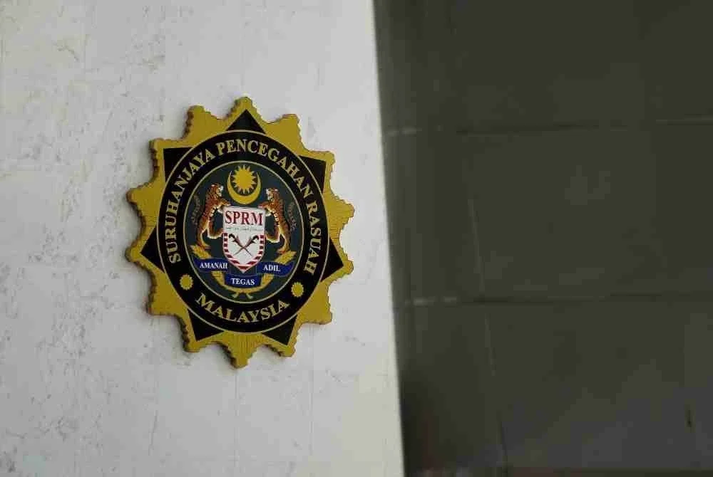 SPRM membuka tujuh kertas siasatan berhubung dakwaan penyelewengan, salah guna kuasa dan rasuah membabitkan Felda serta anak syarikatnya, Felda Investment Corporation Sdn Bhd (FIC).