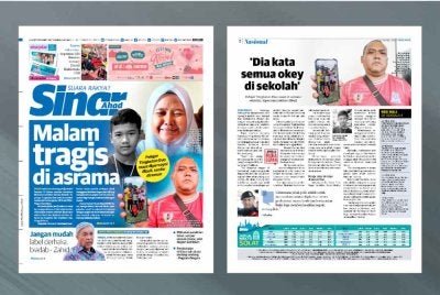 Laporan Sinar Ahad berhubung kematian seorang pelajar lelaki di asrama sekolah dipercayai dibuli. 