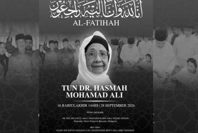Bekas Perdana Menteri, Tan Sri Muhyiddin Yassin menzahirkan ucapan takziah kepada Tun Dr Mahathir Mohamad serta seluruh keluarga