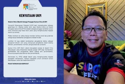 Shahrol Shiro hanya memberi latihan amali dan praktikal, tanpa melibatkan pengajaran dalam kuliah Kursus Citra UKM.