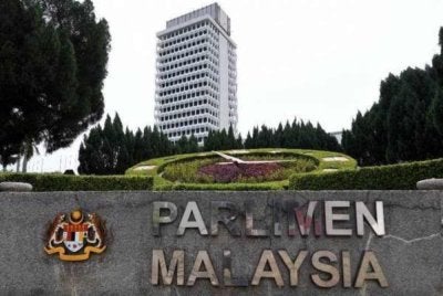 Kerajaan dan Parlimen digesa memperkukuh RUU FOI Persekutuan bagi menjamin hak rakyat mendapatkan maklumat melalui undang-undang yang berkesan serta boleh dikuatkuasakan. - Gambar hiasan