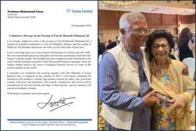 Pemenang Hadiah Nobel Profesor Muhammad Yunus memuat naik hantaran di Facebook mengenang Allahyarham Tun Dr Hasmah. Foto Facebook Yunus Centre.