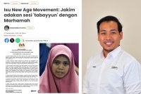 Fadhli Umar
