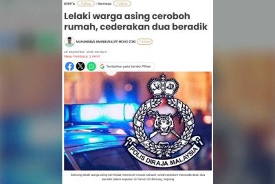 Polis yang tiba di lokasi mendapati terdapat kesan terbakar di bahagian luar rumah selain menemukan dua mangsa yang cedera sedang bersembunyi di dalam tandas.