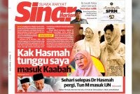 Laporan muka depan Sinar Harian pada Khamis.