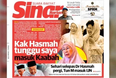 Laporan muka depan Sinar Harian pada Khamis.