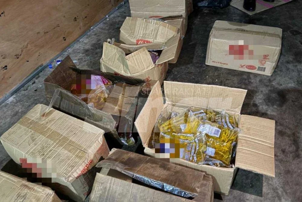 Kes disiasat di bawah Seksyen 21 Akta Kawalan Bekalan 1961 kerana memiliki barang kawalan dalam keadaan yang menimbulkan syak munasabah bagi tujuan melakukan kesalahan.