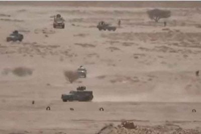 Pada 16 September, Arab Saudi memaklumkan sistem pertahanan udaranya memintas dan memusnahkan sebuah dron Houthi di selatan Makkah sebelum dron itu memasuki ruang udara larangan kota suci berkenaan. Gambar fail