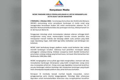 Kenyataan media yang dikeluarkan MCMC pada Jumaat.