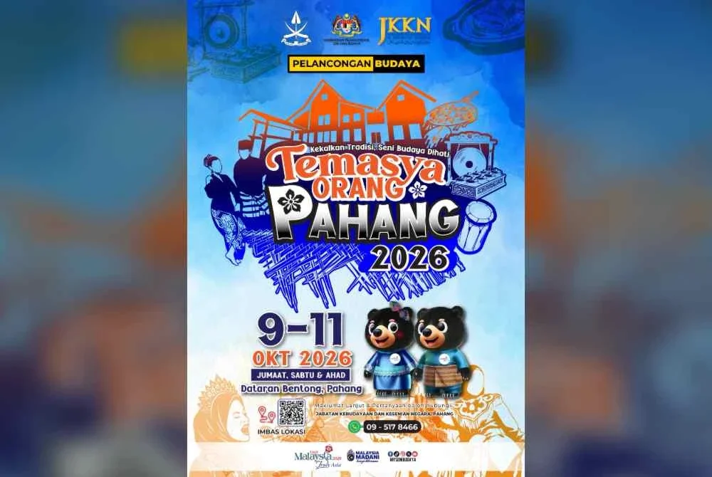 TOP bakal berlangsung di Dataran Bentong pada 9 hingga 10 Oktober depan.