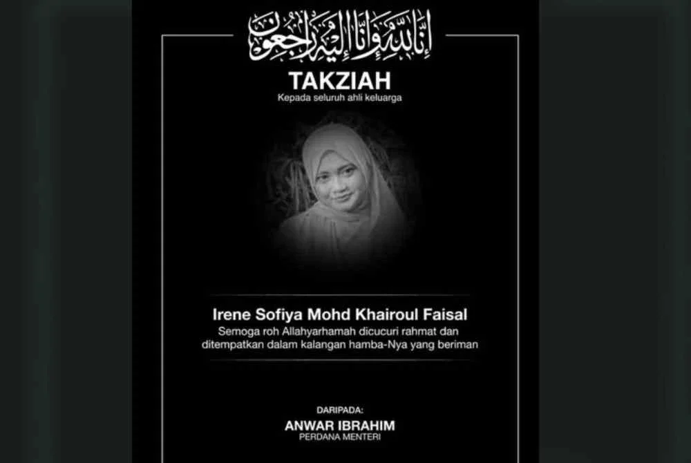 Anwar turut merakamkan ucapan takziah kepada keluarga dan waris Allahyarham dan mendoakan mereka diberikan kekuatan serta ketabahan menghadapi ujian yang amat berat ini.