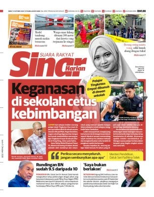 No Image Caption