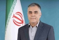 Menteri Minyak Iran, Mohsen Paknejad telah meletak jawatan .