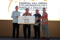 Mohd Hisham (dua dari kiri) dan Dr Wan Muhamad (dua dari kanan) sempena pelancaran KHUP5 di ibu negara.