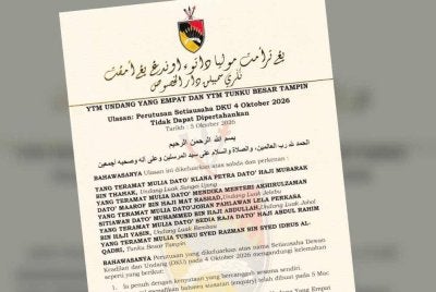 Kenyataan Undang Yang Empat termasuk yang dipertikai serta Tunku Besar Tampin berkenaan kenyataan Setiausaha DKU bertarikh 4 Oktober