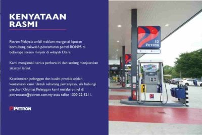 Petron Malaysia mengeluarkan kenyataan rasmi pada Isnin.