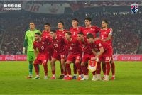 Perlawanan akhir piala berkenaan berlangsung di Stadium GBK, jakarta pada Isnin. 