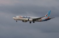 Pihak berkuasa Abu Dhabi dan Flydubai juga terus merahsiakan butiran diri pembantu juruterbang berkenaan kepada umum. - Foto Agensi