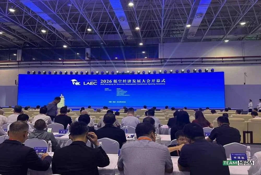 Suasana dalam Low Altitude Economy Development Conference 2026 di Wuhu, China.