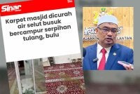 Mohamed Fadzli berkata, pihak berkuasa khususnya polis perlu segera mengenal pasti individu yang terlibat dan mengambil tindakan sewajarnya terhadap pelaku yang mencurah air busuk dalam masjid. 
