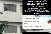 Isu mendapat perhatian selepas seorang lelaki membuat perkongsian video berdurasi kira-kira lima minit 24 saat di aplikasi TikTok.