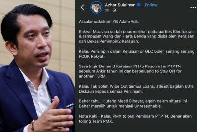 Pertanyaan Azhar Sulaiman mengenai agenda pendidikan tinggi dan PTPTN dijawab Adam Adli (kiri) pada Rabu.