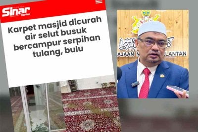 Mohamed Fadzli berkata, pihak berkuasa khususnya polis perlu segera mengenal pasti individu yang terlibat dan mengambil tindakan sewajarnya terhadap pelaku yang mencurah air busuk dalam masjid. 