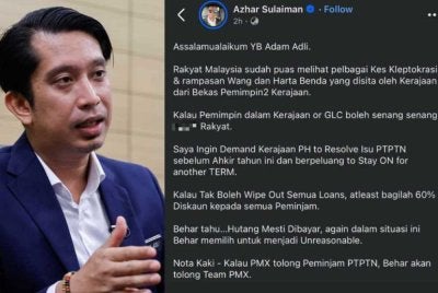 Pertanyaan Azhar Sulaiman mengenai agenda pendidikan tinggi dan PTPTN dijawab Adam Adli (kiri) pada Rabu.