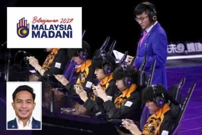 Muhammad Naim Al Amin (gambar kecil) berharap kerajaan melihat e-Sukan bukan semata-mata sebagai pertandingan atau hiburan, tetapi sebagai satu ekosistem ekonomi digital yang mempunyai rantaian kerjaya yang luas.