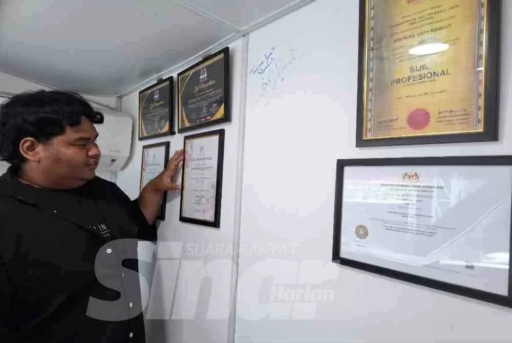 Penglibatan Muhammad Naufal dalam bidang perniagaan bermula selepas mengikuti latihan di GIATMARA Gopeng pada 2015.