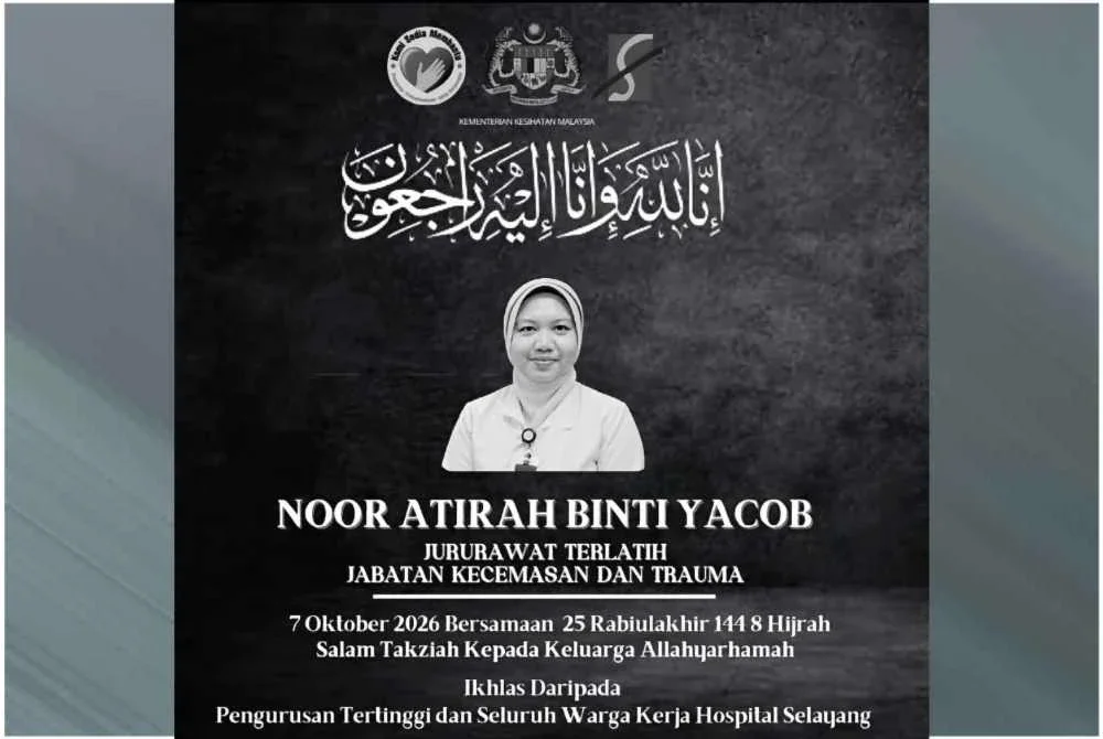 Hospital Selayang dalam hantaran di Facebook mengesahkan Jururawat Terlatih Jabatan Kecemasan dan Trauma, Noor Athirah Yaacob meninggal dunia pada Rabu.