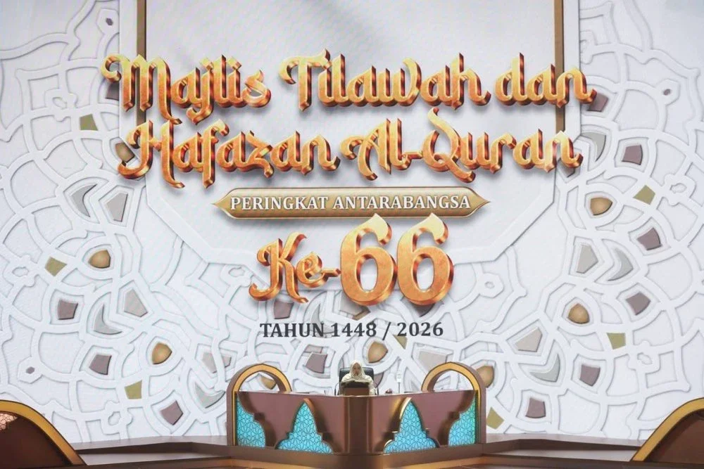 Qariah Indonesia, Khairunnisa M Siddik membaca al-Quran pada majlis Perasmian Pembukaan Majlis Tilawah dan Hafazan Al-Quran Peringkat Antarabangsa (MTHQA) Ke-66 Tahun 2026 yang diadakan pada Selasa.